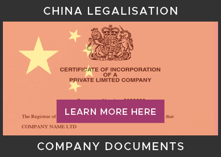 Company Documents Chinese Embassy
